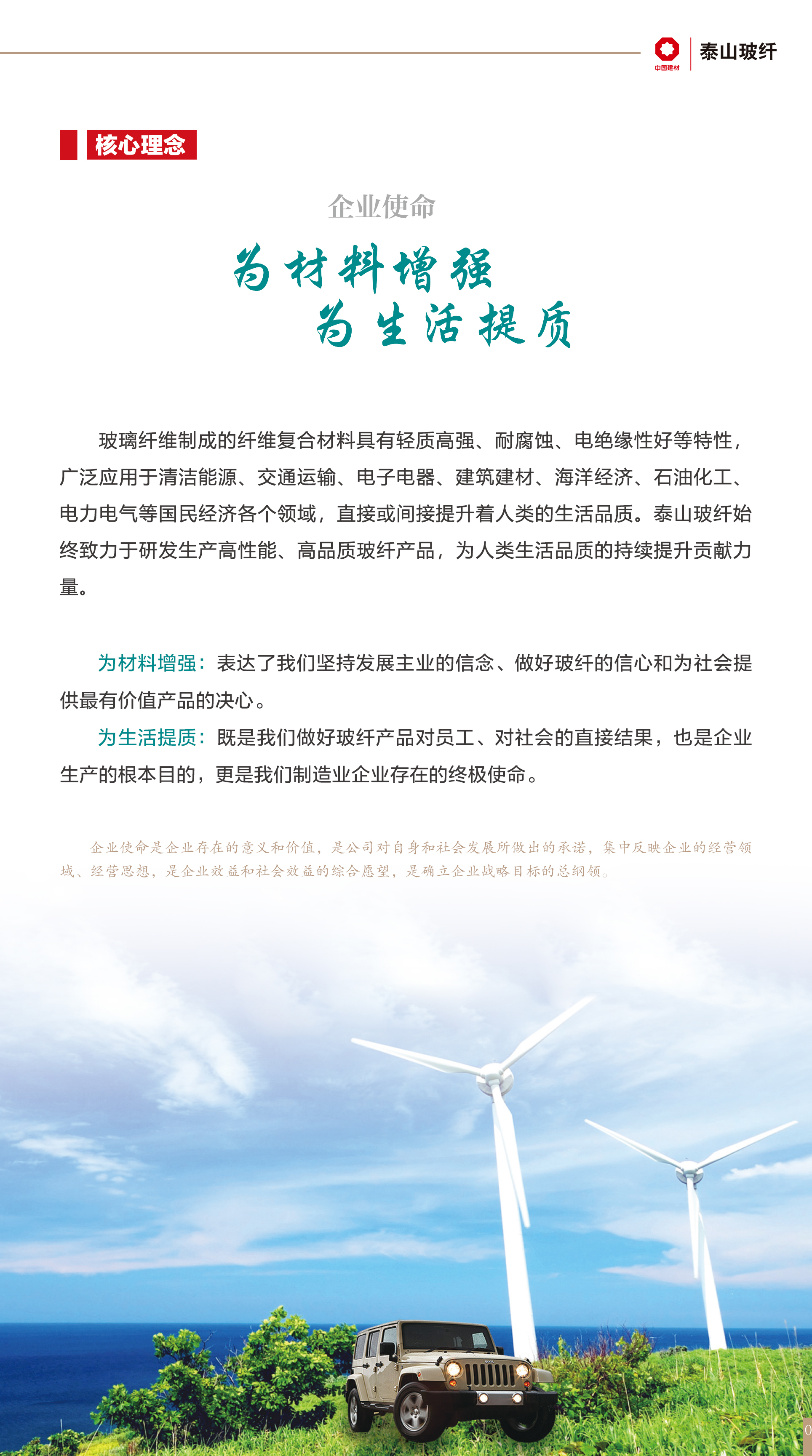 CNC加工中心,鋁合金粘刀問題