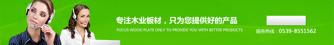 鈦合金切削加工