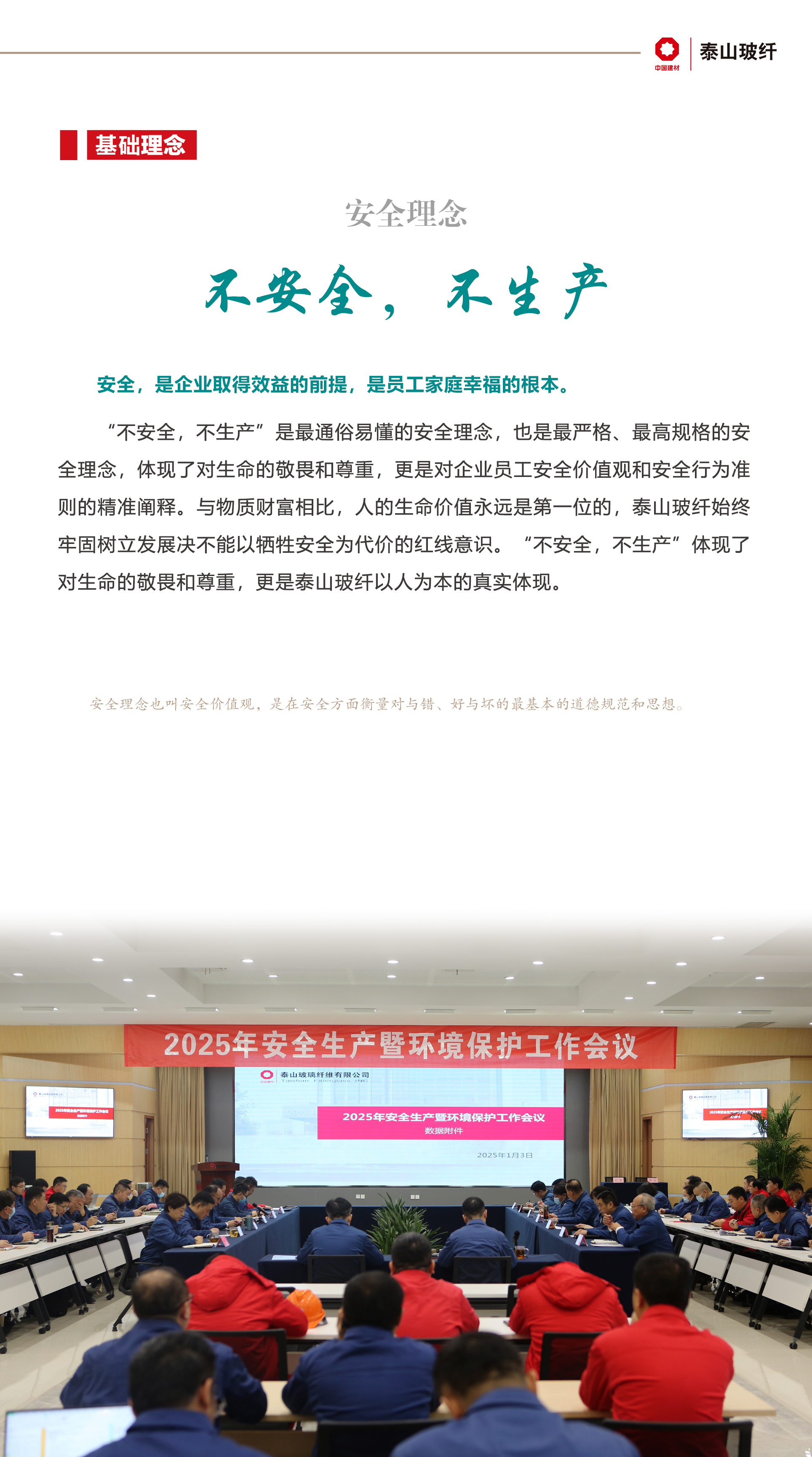 cnc數控車床加工透鏡對銷售來說,需要注意的事項-［科技］