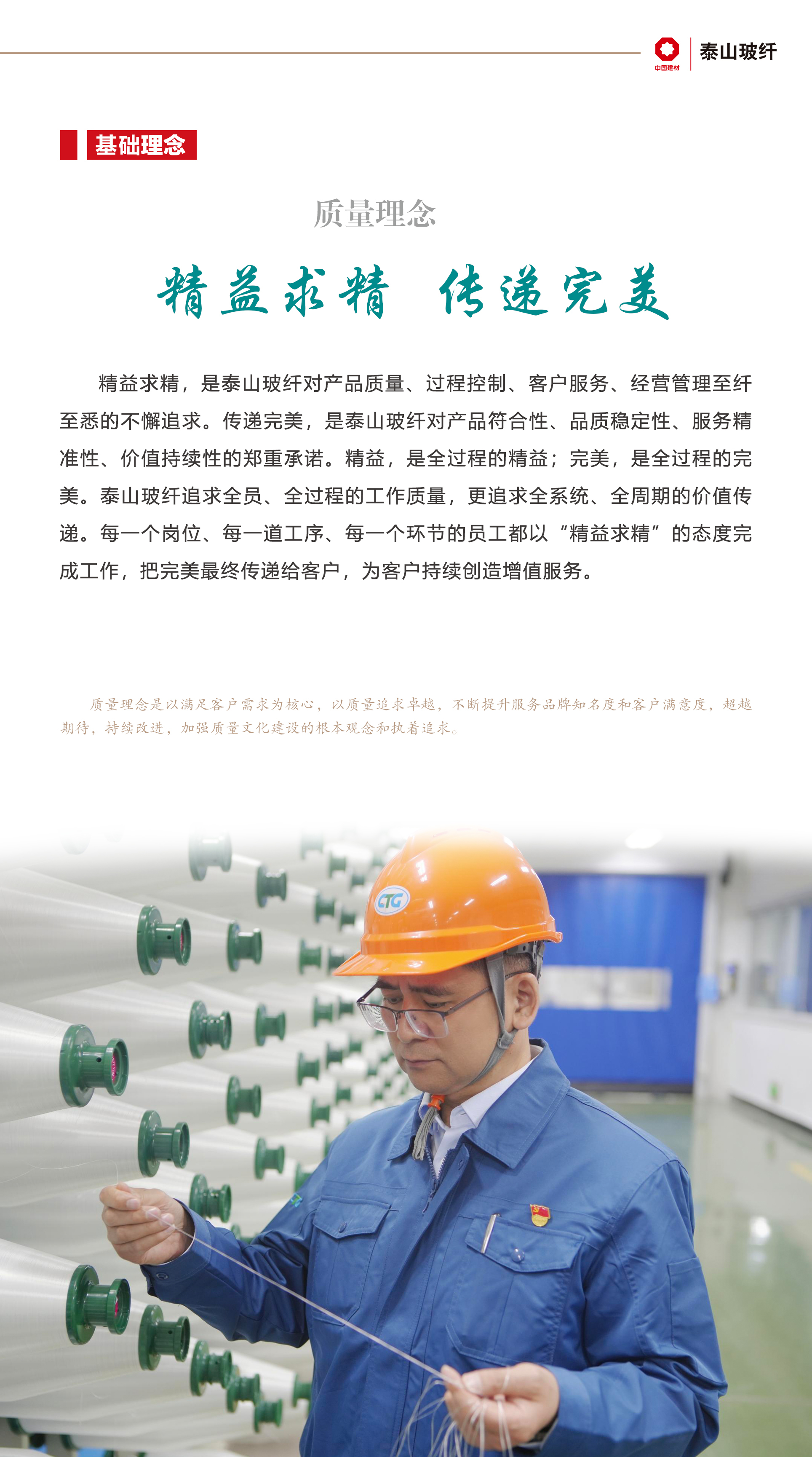 CNC機床于普通機床有哪些不同?怎么選擇CNC機床?
