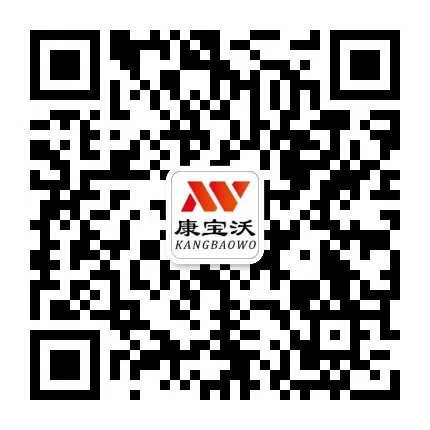 微信公眾號(hào)