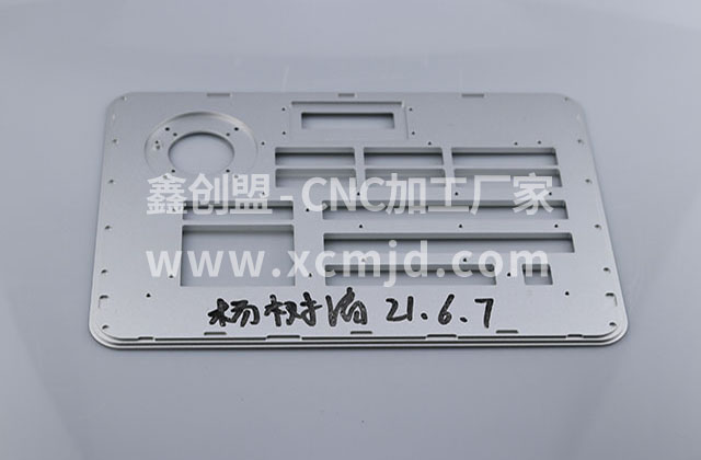  什么樣的軍工數(shù)控加工廠才算實(shí)力軍工數(shù)控加工廠？ 