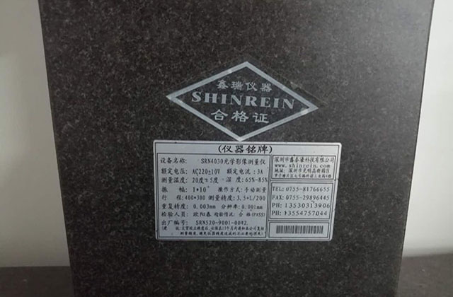 五軸加工中心與三軸加工的區別及優勢體現在哪些方面？