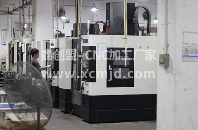 選擇深圳加工廠打加工的幾個(gè)理由 選擇深圳加工廠打加工的幾個(gè)理由