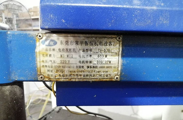 鋁合金加工廠家采用冷色調的原因所分析？